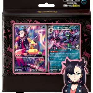 Pokemon Kartenspiel Starter Set ex Marnie's Morpeko & Grimmsnarl-0