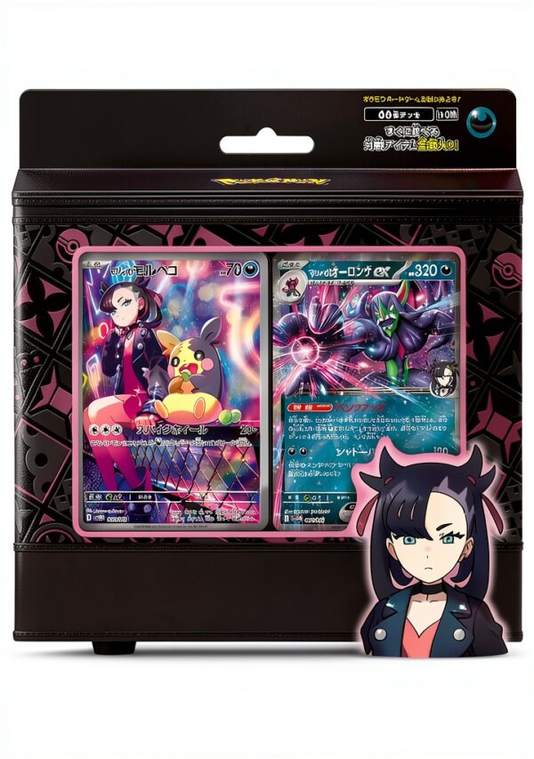 Pokemon Kartenspiel Starter Set ex Marnie's Morpeko & Grimmsnarl-0
