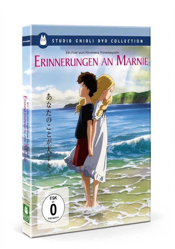 Erinnerungen an Marnie Special Edition 2-DVD DVD und Blu-ray Film-1